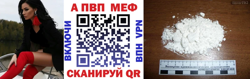 Купить закладку СОЛЬ  Мефедрон  Красноперекопск