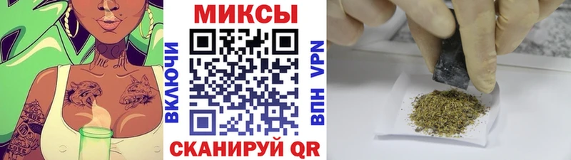 Купить где  Красноперекопск  БУТИРАТ GHB 