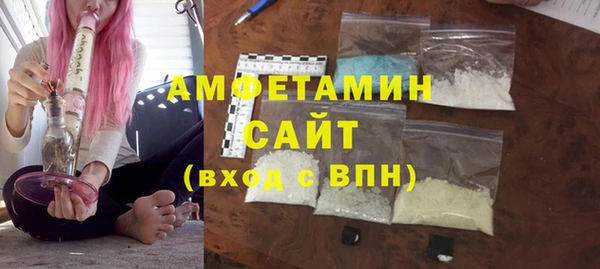 кокаин колумбия Богданович
