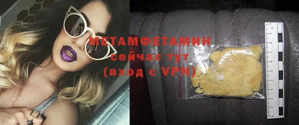 кокаин колумбия Богданович