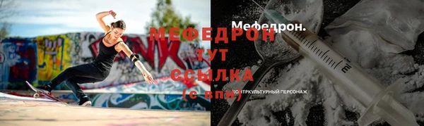 кокаин колумбия Богданович