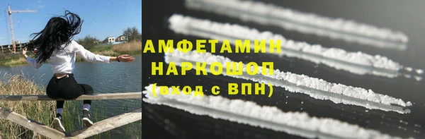 кокаин колумбия Богданович