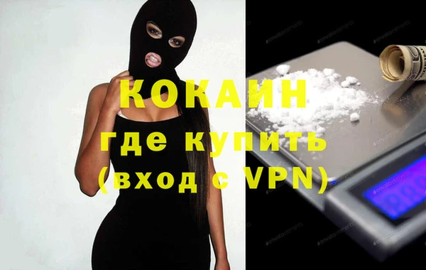 гидропоника Бронницы