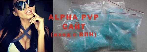 кокаин колумбия Богданович