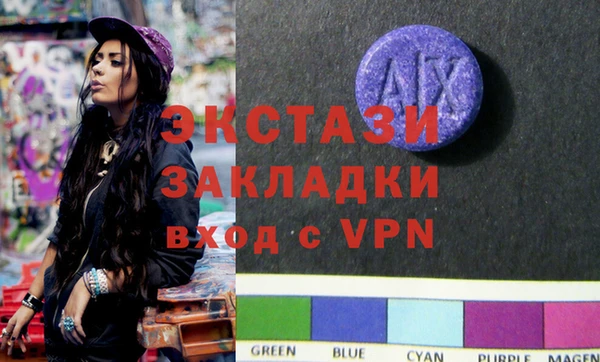 кокаин колумбия Богданович