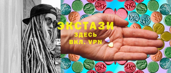 кокаин колумбия Богданович