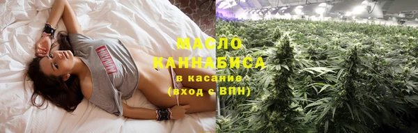 стаф Бугульма