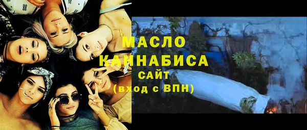 кокаин колумбия Богданович