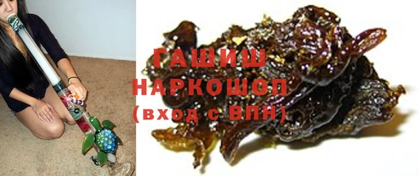 кокаин колумбия Богданович