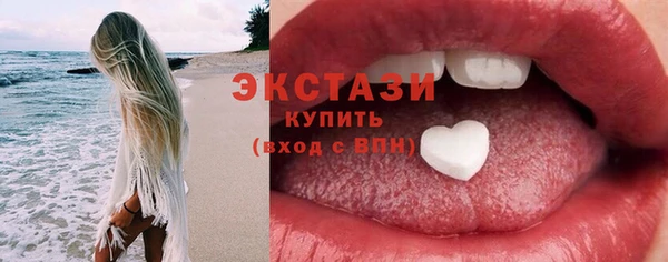 кокаин колумбия Богданович