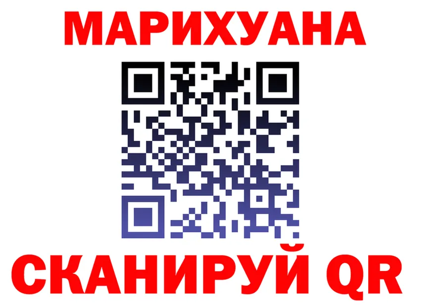 A PVP СК ТОР площадка MEGA Красноперекопск