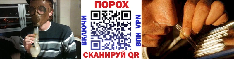 Купить  Красноперекопск  Метамфетамин Methamphetamine 